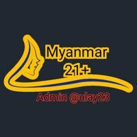 အောကား|မြန်မာ ချောင်းရိုက် အောကား။ Free Background Music. No .
